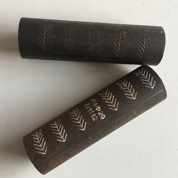 冷挤压连接套筒.jpg 冷挤压连接套筒.jpg