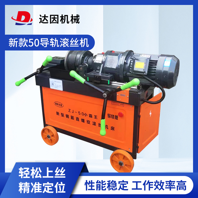 2310101696926130620237.jpg 主图1.jpg