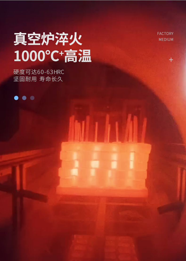 2406161718526575299841.jpg 详情_11.jpg