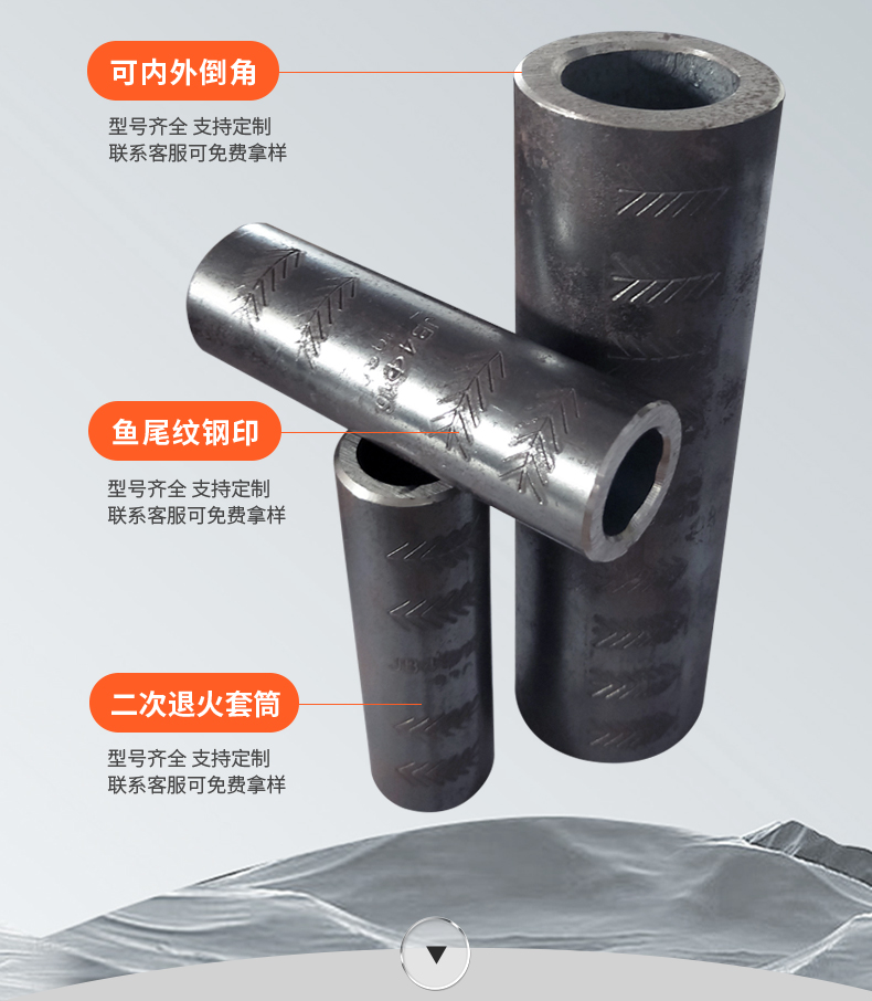 2609071788764926357800.jpg 详情_05.jpg